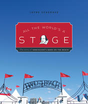 All the World's a Stage