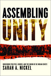 Assembling Unity