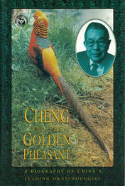Cheng &amp; the Golden Pheasant
