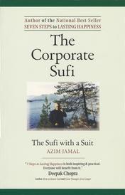 Corporate Sufi, The