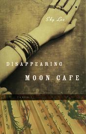 Disappearing Moon Cafe [RIGHTS REVERTED]