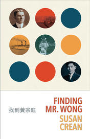 Finding Mr. Wong