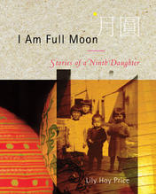 I Am Full Moon