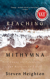 Reaching Mithymna