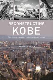Reconstructing Kobe