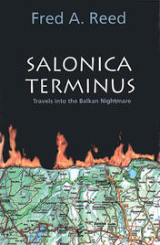 Salonica Terminus
