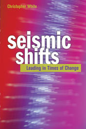 Seismic Shifts