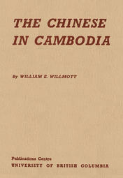 The Chinese in Cambodia