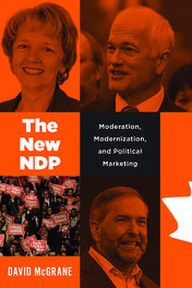 The New NDP