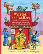 Warriors and Wailers