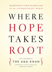 Where Hope Takes Root
