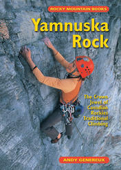 Yamnuska Rock