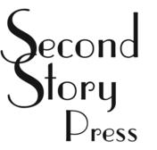 Congratulations to Second Story Press nominated for the 2017 Forest of Reading Program! 