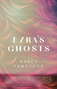 Book Cover Ezra's Ghosts