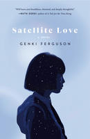 Book Cover Satellite Love